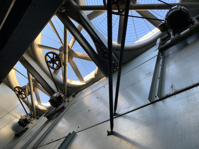 Industrial cooling tower